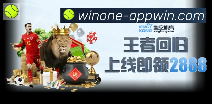 App 示例图