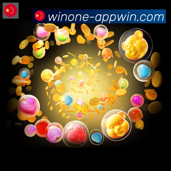 奖项3